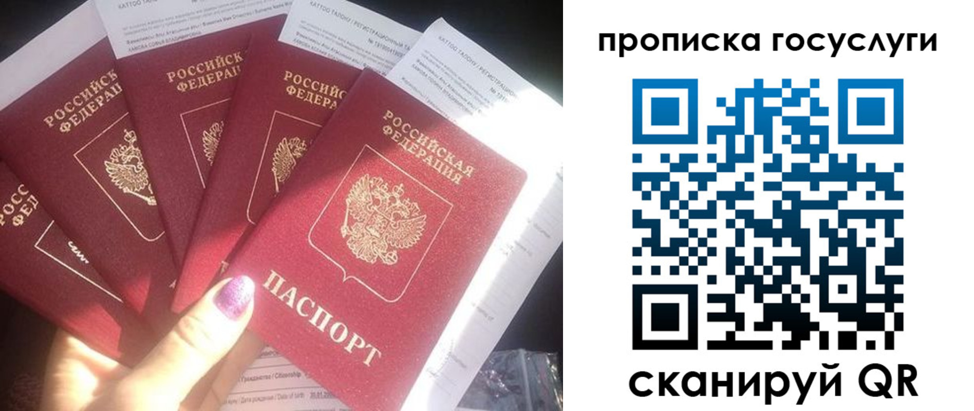 форма 3 в Березниках